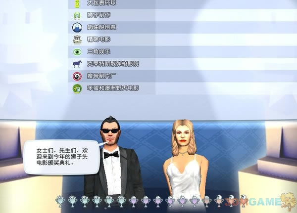 ��Ӱ������İ�_��Ӱ��� ���������ⰲװ������