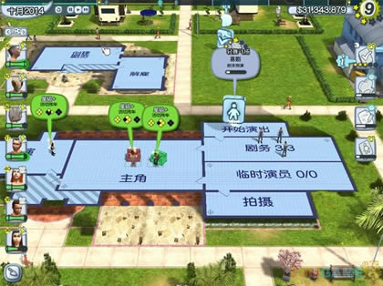 ��Ӱ��� ��������Ӳ�̰�����_��Ӱ��� ���İ�����