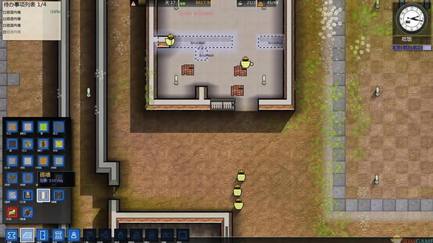 ��������ʦ Alpha 33 3DM���������ⰲװ������_��������ʦ ���İ�����