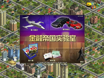 �����ڵ۹�2����������Ӳ�̰�����_���ڵ۹�2����