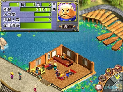 �л�һ����ջ2���İ�_�л���ջ2���������� �������ľ��������