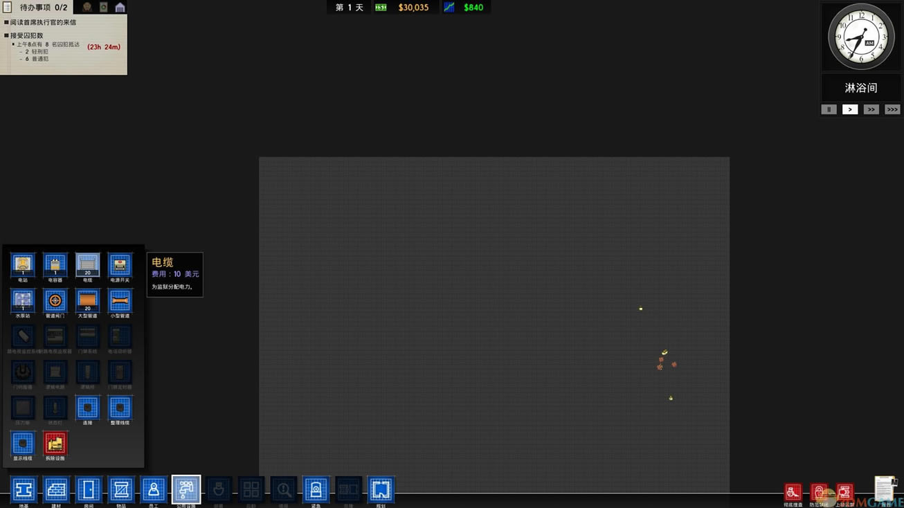 ��������ʦ���İ�_��������ʦ ��ʽ�� �ٷ������ⰲװδ���ܰ�����