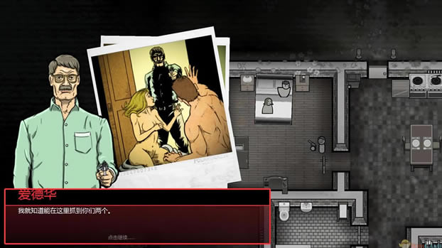 ��������ʦ Alpha18 3DM���������ⰲװ������_��������ʦ ���İ�����