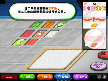 �ϵ���˾�����İ�_�ϵ���˾�� ��������Flash����������