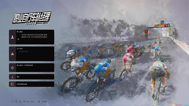 ְҵ���г��Ӿ���2017 ���İ�_ְҵ���г��Ӿ���2017 3DM��������Ӳ�̰�����