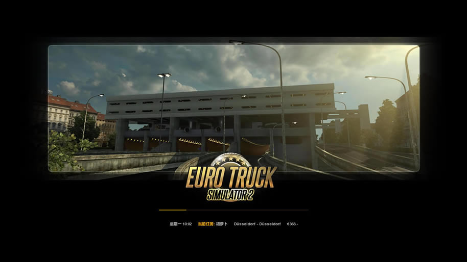 ŷ�޿���ģ�� ��Euro Truck Simulator�����أ���δ���ߣ�_ŷ�޿���ģ����Ϸ����