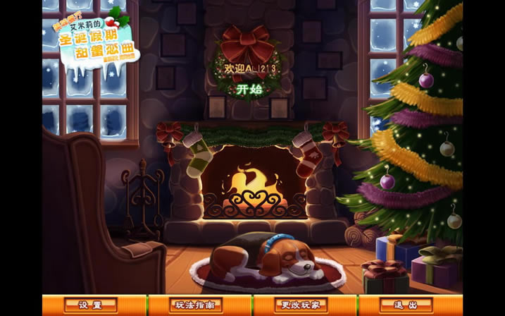 ��ζ����5���İ�_��ζ����5���������ʥ������ ���������ⰲװ������