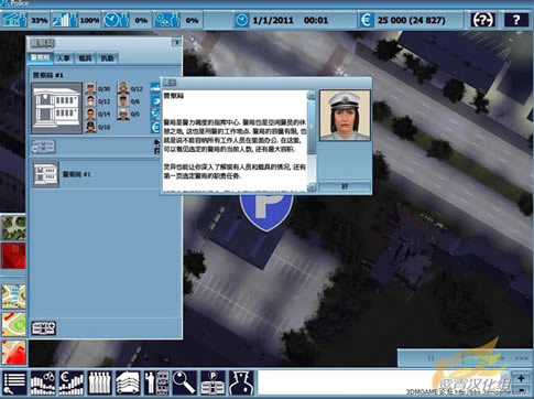 ģ�⾯�����İ���Ϸ����_ģ�⾯����������ⰲװ����Ϸ����