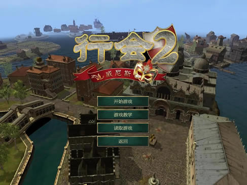 �л�2ά����������_�л�2��ά������ ���������ⰲװ������