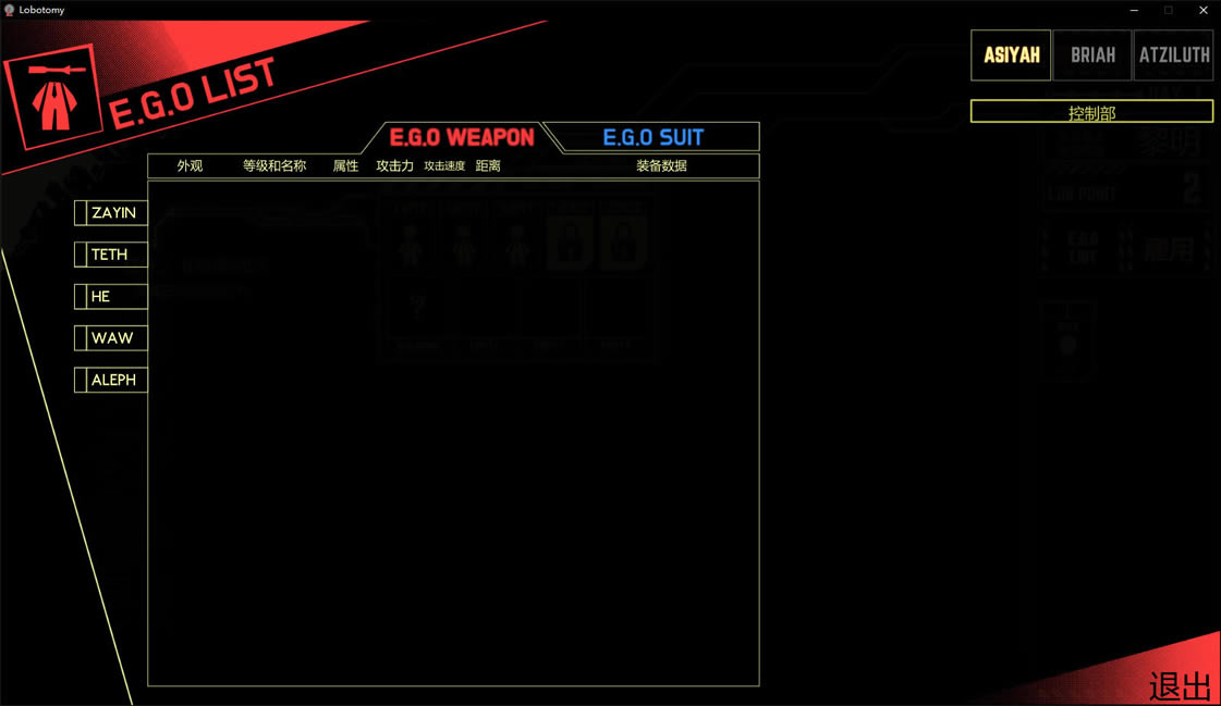 ��Ҷ��˾���İ�_��Ҷ��˾ ���������ⰲװ������