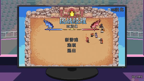 ��ս��������_��ս�������İ�����