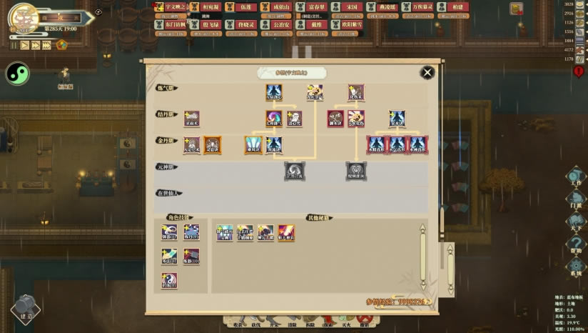 �˲��������ģ�������أ���δ���ߣ�_�˲��������ģ�������İ�����