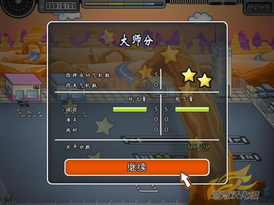 ������2����֮������_������2������֮�� ���������ⰲװ������