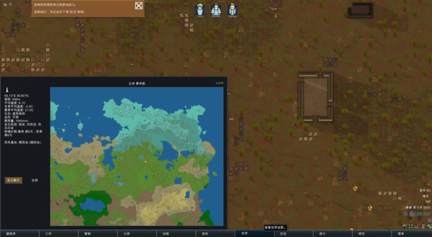 ��Ե��������_���������İ�����