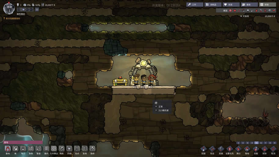 ȱ�����İ�_ȱ�� WeGame�����������