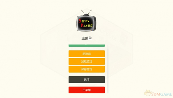 �����繤������_�����繤�����İ�����