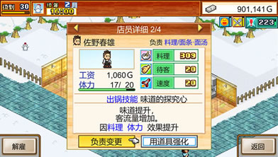 �������������_������������İ�����