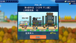 ��Ӱ�����������أ���δ���ߣ�_��Ӱ�����������İ�����