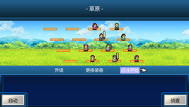 ����̽���������أ���δ���ߣ�_����̽���������İ�����