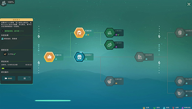 ɽ����þ����أ���δ���ߣ�_ɽ����þ����İ�����