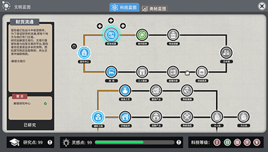 �ҵĻ��������أ���δ���ߣ�_�ҵĻ��������İ�����