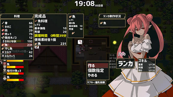 �����ϵ�ũ�����أ���δ���ߣ�_�����ϵ�ũ��Drago Noka���İ�����