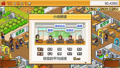 �ڴ�ѧԺ����2���أ���δ���ߣ�_�ڴ�ѧԺ����2���İ�����