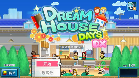 �Ҹ���Ԣ����DX���أ���δ���ߣ�_�Ҹ���Ԣ����DX���İ�����