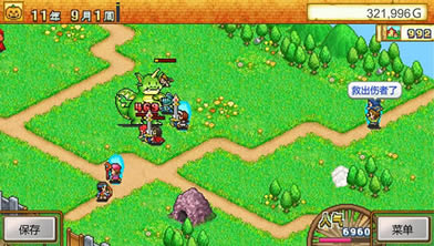 ð�մ��������أ���δ���ߣ�_ð�մ�����Dungeon Village���İ�����