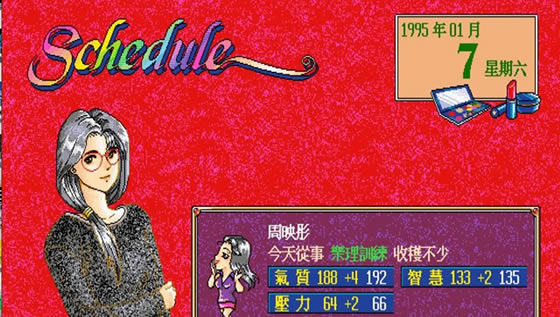 ����־Ը���أ���δ���ߣ�_����־Ը���İ�����