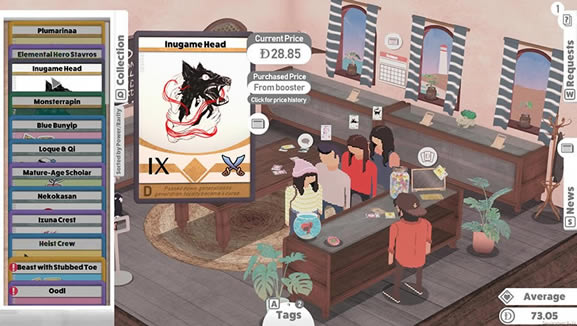 ����֮������_����֮��Kardboard Kings���İ�����