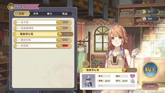 ��������2��׵Ļú����أ���δ���ߣ�_��������2��׵Ļú����İ�����