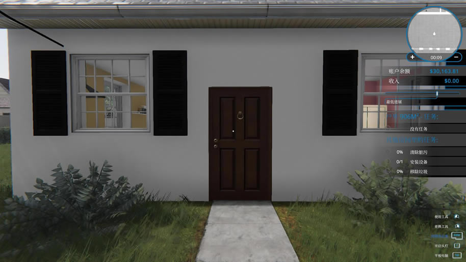 �������İ�_�������� �ٷ����������ⰲװ������