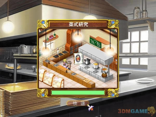 ����͹�2���İ�_����͹�2 ���������ⰲװ������