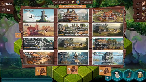 ��ש��ͷ����_��ש��ͷ���İ�����