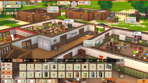 ѧ԰��������أ���δ���ߣ�_ѧ԰��������İ�����