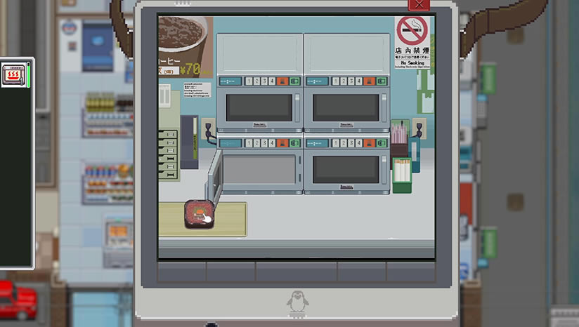 è�������أ���δ���ߣ�_è����Meowjiro���İ�����