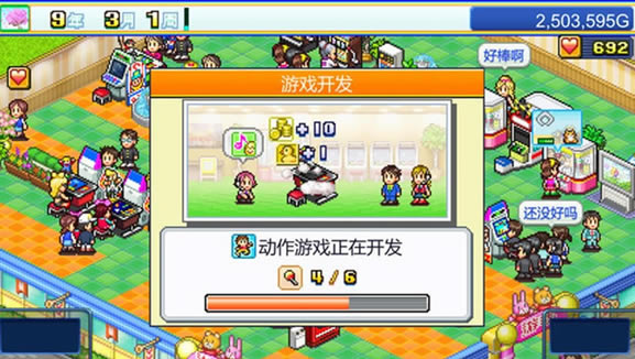 ��Ϸ���������أ���δ���ߣ�_��Ϸ���������İ�����