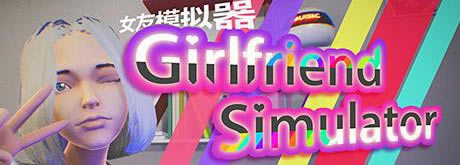 ��Ů��ģ��������Ϸ��