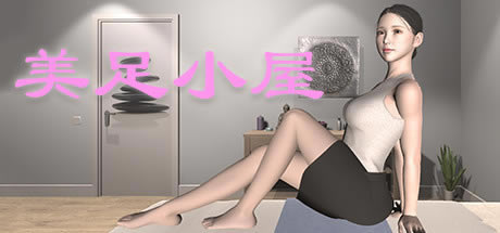 ������С�ݡ���Ϸ��