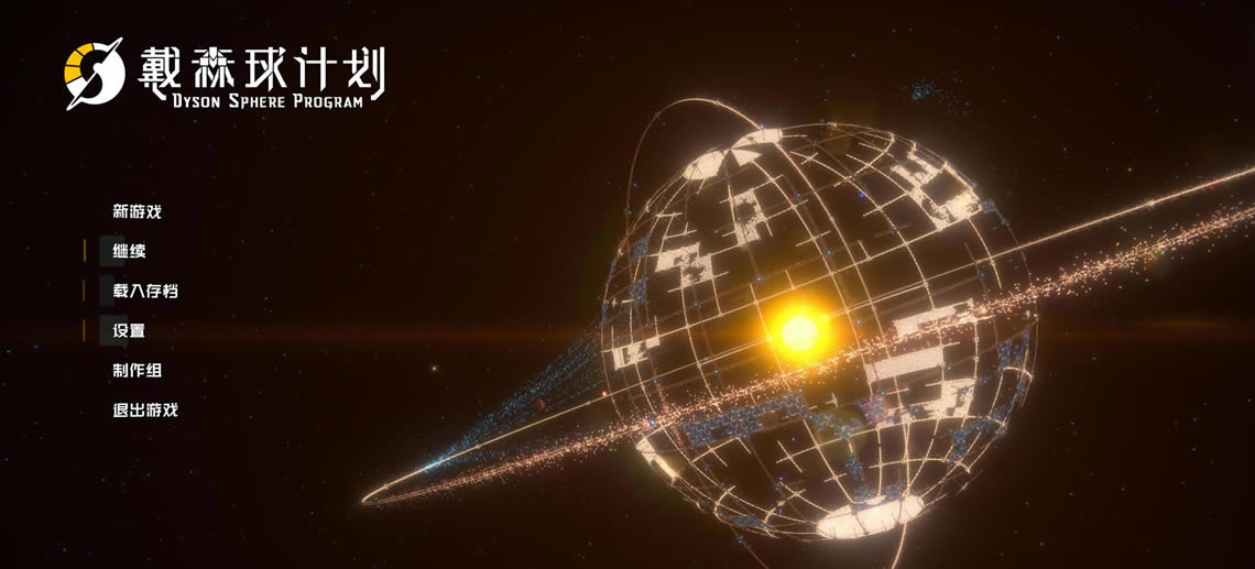 ��ɭ��ƻ���Ϸ��