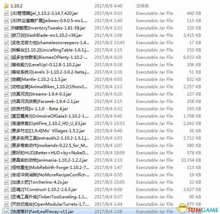 �ҵ����磺������˵ ���������ⰲװ��