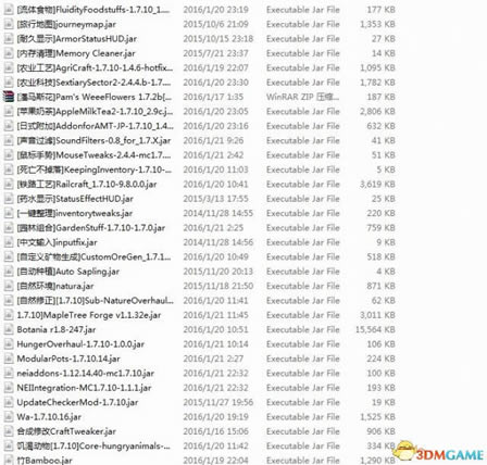 ���ҵ����磺�л�С���ҡ����������ⰲװ��