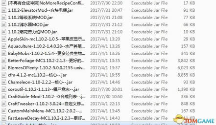���ҵ����磺����������������ⰲװ��