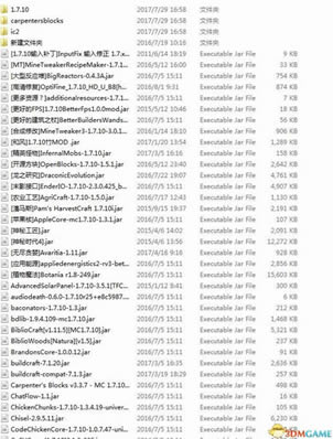 ���ҵ����磺���߶����������������ⰲװ��
