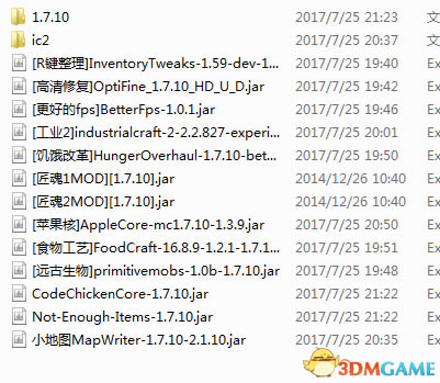 ���ҵ����磺����һ�ġ����������ⰲװ��