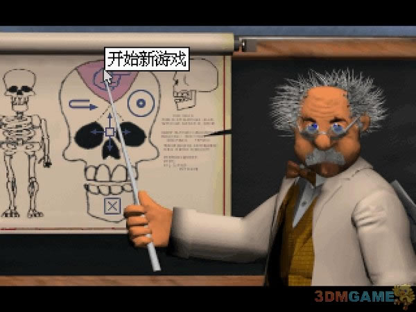 ����ҽԺ2 Ӣ���ⰲװ������_����ҽԺ2 Ӣ�İ�����
