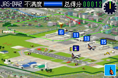 [GBA]���Ǻ��չ���Ա �������İ�����_���Ǻ��չ���Ա����