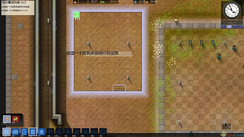 ��������ʦ Alpha19 3DM���������ⰲװ������_��������ʦ ���İ�����