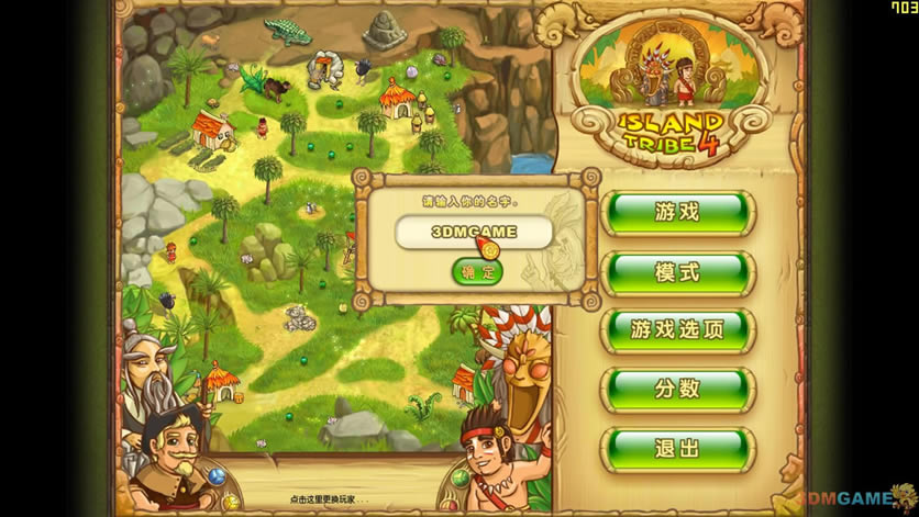 ���첿�� ���������ⰲװ������_���첿������